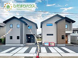 つくば市筑穂3期　新築戸建　1号棟