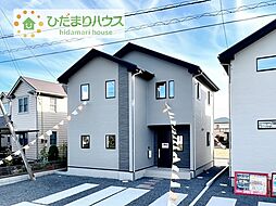 つくば市筑穂3期　新築戸建　2号棟