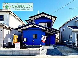 牛久市上柏田1丁目　中古戸建