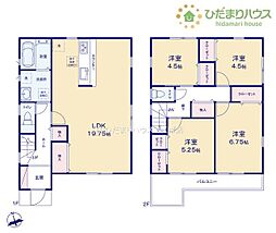 我孫子市第2若松　新築戸建　1号棟