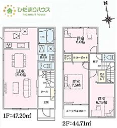 取手市青柳23-2期　新築戸建　1号棟