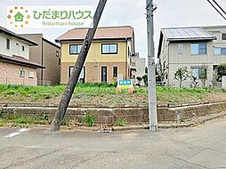 つくば市山中　売地　59坪