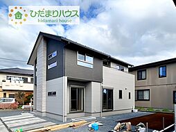 土浦市並木第1期　新築戸建　1号棟