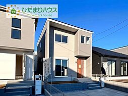 取手市青柳23-2期　新築戸建　2号棟