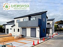 つくば市下広岡　新築戸建　2号棟