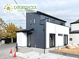 つくば市下広岡　新築戸建　1号棟