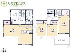 牛久市刈谷町1丁目24-1期　新築戸建