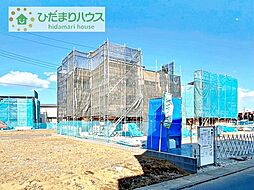 土浦市荒川沖第1期　新築戸建　3号棟