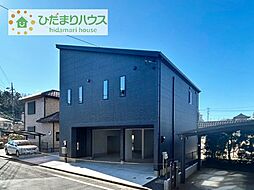 牛久市牛久町　新築戸建