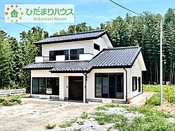 かすみがうら市宍倉　中古戸建