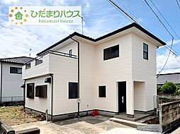 つくばみらい市山王新田　中古戸建