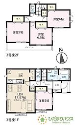 土浦市上高津新町I　新築戸建　3号棟