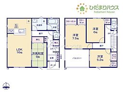 桜川市岩瀬第2　新築戸建　1号棟