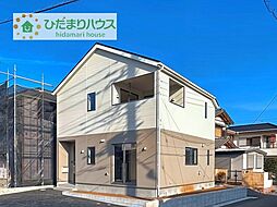 我孫子市日秀第1　新築戸建　1号棟