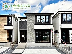 我孫子市高野山6期　新築戸建　3号棟