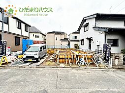 取手市新町6期　新築戸建