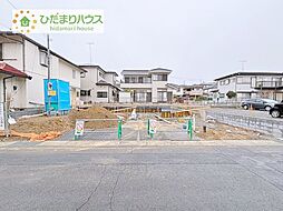 牛久市南V　新築戸建