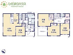 第1牛久市猪子町　新築戸建　2号棟