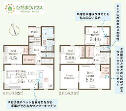 坂東市辺田第2　新築戸建　7号棟