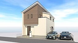 取手市青柳第2期　新築戸建　1号棟