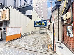 京都市下京区四条通西洞院東入郭巨山町