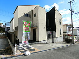 苦楽園四番町中古戸建