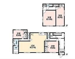 〜全居室オーシャンビュー〜太平洋を望む