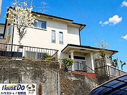 中古戸建　下田町