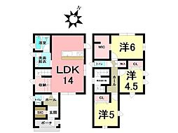 中古戸建 大明丘3丁目