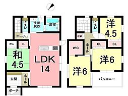 中古戸建　下伊敷3丁目