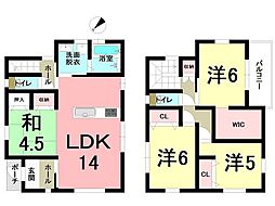 中古戸建　下伊敷3丁目　未入居
