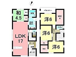 新築戸建　玉里団地1丁目