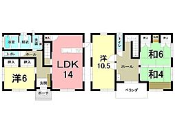 中古戸建 本名町