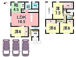 新築戸建　西坂元町