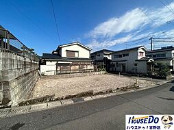 売土地　下田町