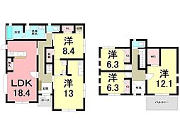 中古戸建　吉野4丁目　区画整理区域内