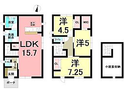 新築戸建　草牟田　第2-2号棟