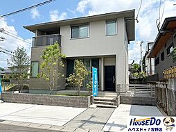中古戸建　大明丘3丁目