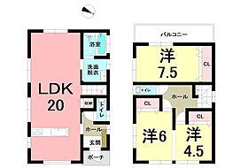 新築戸建　東坂元1丁目