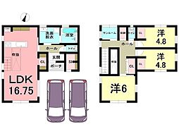 新築戸建　吉野3丁目　区画整理区域内