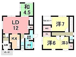 中古戸建 吉野2丁目 桜島眺望可