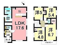 新築戸建　武岡　第1期2号棟