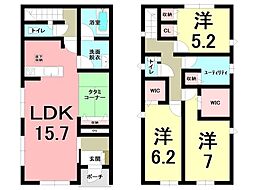 新築戸建　春日町　第1-2号棟