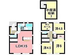 新築戸建　緑ヶ丘町　第8-1号棟