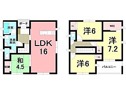 新築戸建　緑ヶ丘町　第8-2号棟