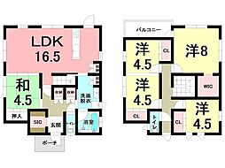 新築戸建　下伊敷3丁目