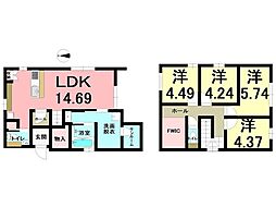 中古戸建 西伊敷6丁目