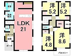 新築戸建　稲荷町　第2期1号棟