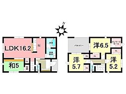 新築戸建 姶良市西宮島町　第2　全3棟