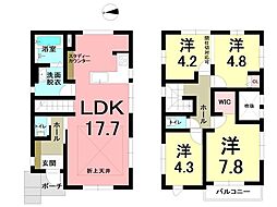 新築戸建 西伊敷 第1期1号棟